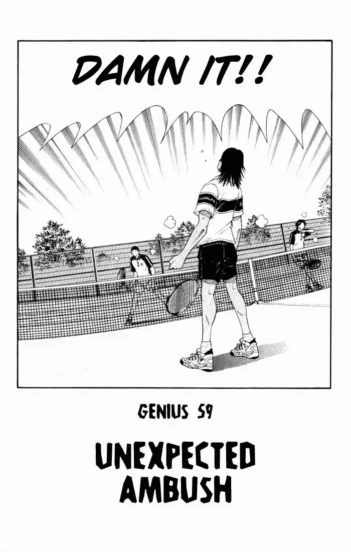 Prince of Tennis Chapter 59 2